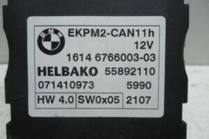 Изображение товара 3164w16290 - 016133164 (2)