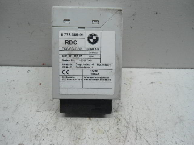 Изображение товара 3164w40168 - 016173164 (1)