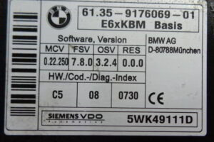 Изображение товара 2431w39471 - 016332431 (3)