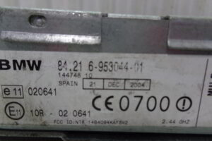 Изображение товара 3229w40217 - 016423229 (5)