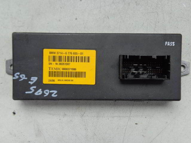 Изображение товара 2695w39639 - 016542695 (1)