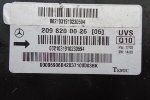 Изображение товара 3232w39804 - 016733232 (5)