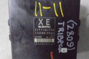 Изображение товара 2809w26228 - 016932809 (1)