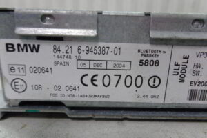 Изображение товара 3059w39731 - 017023059 (5)