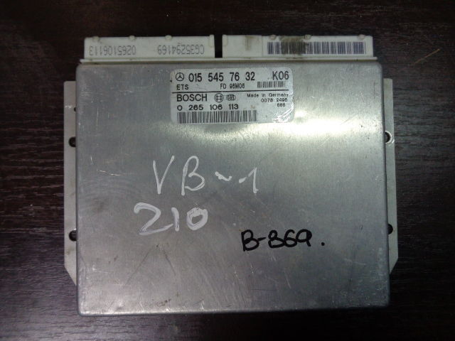 Изображение товара 869w26400 - 01703869 (1)