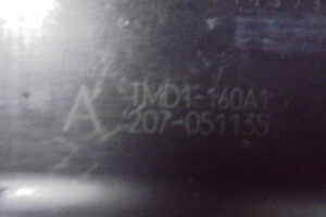 Изображение товара 2777w37200 - 017042777 (3)