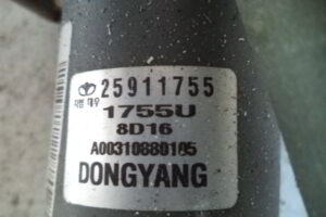 Изображение товара 3220w12826 - 017383220 (4)