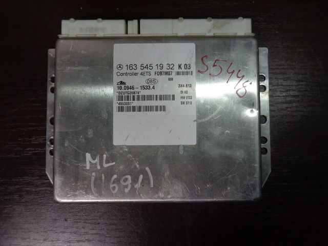 Изображение товара 1691w26403 - 017661691 (1)
