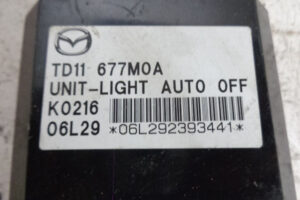 Изображение товара 73202 - 017873332 (2)