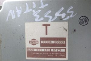Изображение товара 51446 - 018223333 (2)