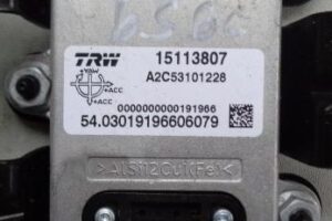Изображение товара 146620 - 0182959 (1)