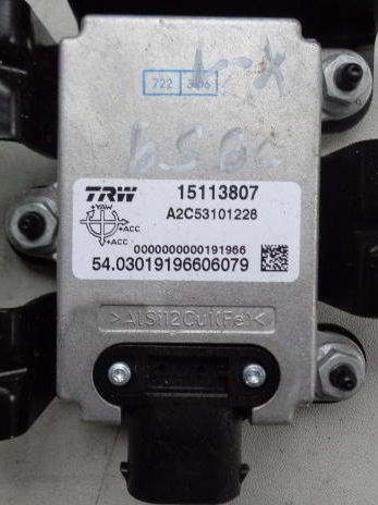 Изображение товара 146620 - 0182959 (1)