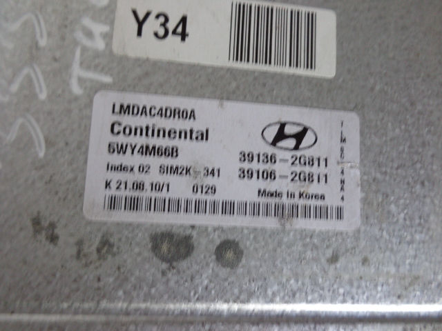 Изображение товара 56143 - 019313339 (5)