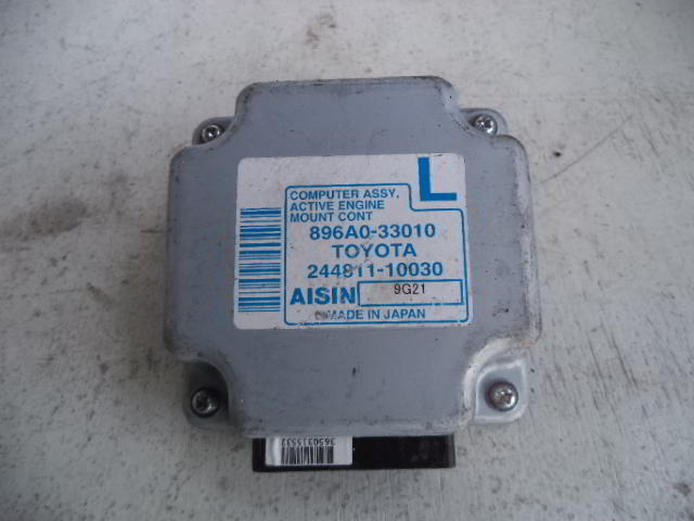 Изображение товара 2851w37645 - 019422851 (1)