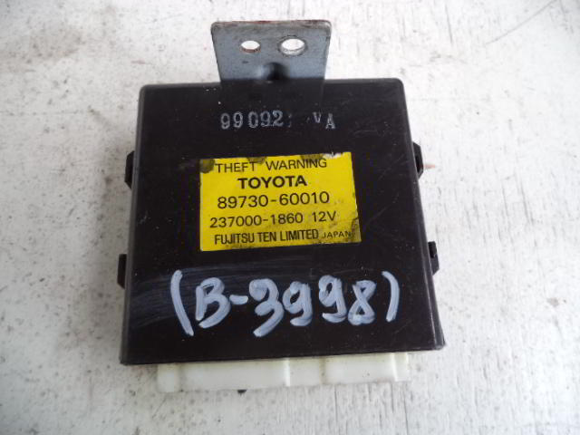 Изображение товара 3998w46007 - 019703998 (1)
