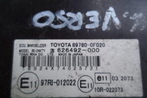 Изображение товара 3997w46090 - 019803997 (3)