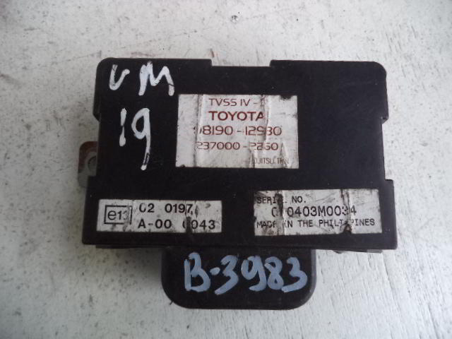 Изображение товара 3983w46003 - 019903983 (1)