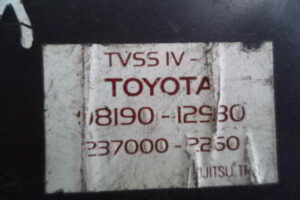 Изображение товара 3983w46003 - 019903983 (3)