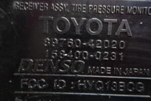 Изображение товара 1798w46078 - 020251798 (3)