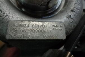 Изображение товара 2141w25481 - 021912141 (3)