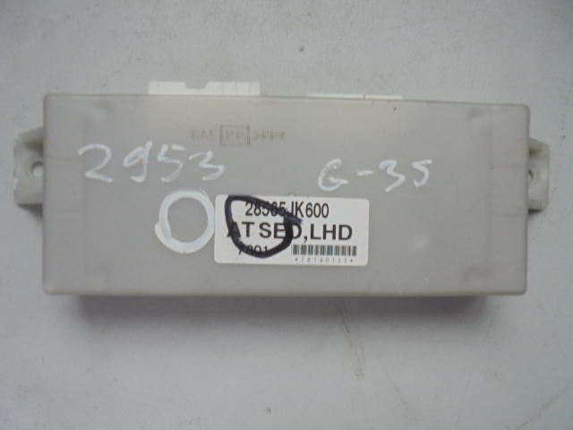 Изображение товара 2953w36980 - 02262953 (1)