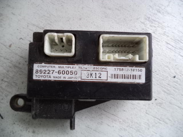 Изображение товара 4026w46103 - 022994026 (1)