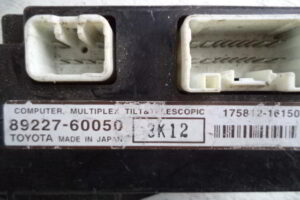 Изображение товара 4026w46103 - 022994026 (2)