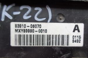 Изображение товара 22w40287 - 02311122 (3)