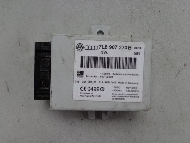 Изображение товара 3245w39322 - 0233245 (1)