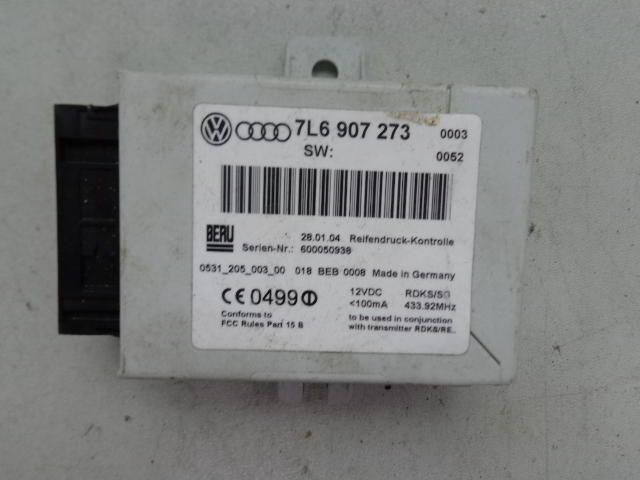 Изображение товара 3246w39315 - 023483246 (1)