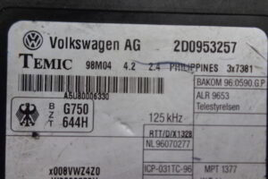 Изображение товара 3249w39450 - 023673249 (4)