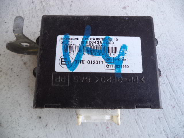 Изображение товара 990w45984 - 02452990 (1)