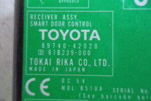 Изображение товара 1387w46004 - 025191387 (4)