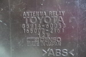 Изображение товара 4061w44817 - 025694061 (3)