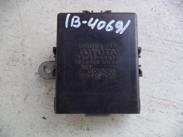 Изображение товара 4069w46036 - 025754069 (1)