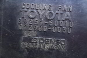 Изображение товара 4069w46036 - 025754069 (3)