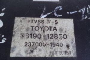 Изображение товара 4047w46018 - 026164047 (3)