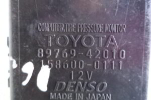 Изображение товара 4048w44093 - 026214048 (3)