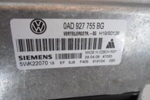 Изображение товара 3242w53024 - 026253242 (2)