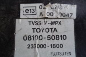 Изображение товара 4055w46030 - 026314055 (3)