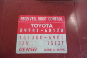 Изображение товара 4053w46026 - 026524053 (4)