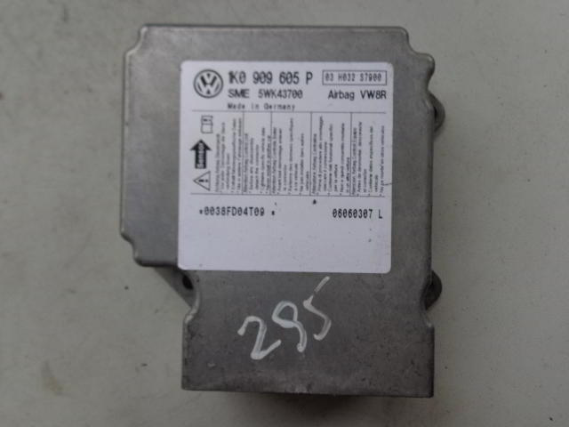 Изображение товара 295w39124 - 02654295 (1)