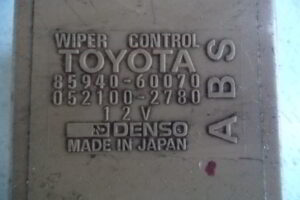 Изображение товара 4049w44621 - 026854049 (3)