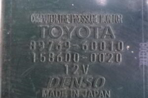 Изображение товара 4050w46019 - 027004050 (4)