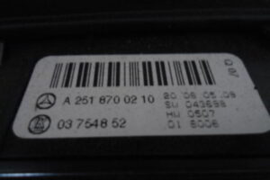 Изображение товара 3227w53019 - 027493227 (3)