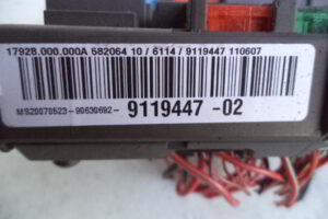 Изображение товара 2548w15632 - 027542548 (4)