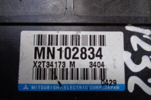 Изображение товара 82222 - 027661232 (2)