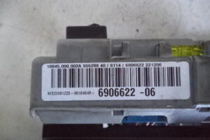 Изображение товара 2639w46006 - 027662639 (4)