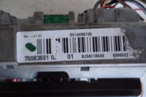 Изображение товара 2639w46006 - 027662639 (5)