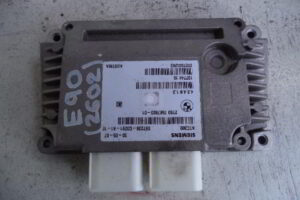 Изображение товара 2602w20555 - 028482602 (1)